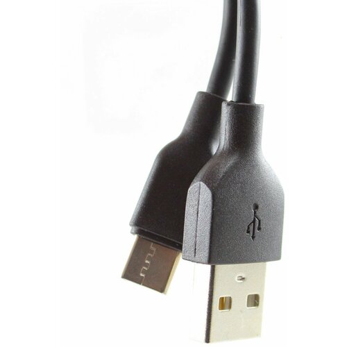 USB Кабель Type-C Черный, тех. пак. 2.4A