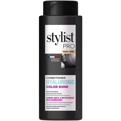 Бальзам для волос STYLIST PRO hair care гиалуроновый,интенсивное восстановление, 280мл