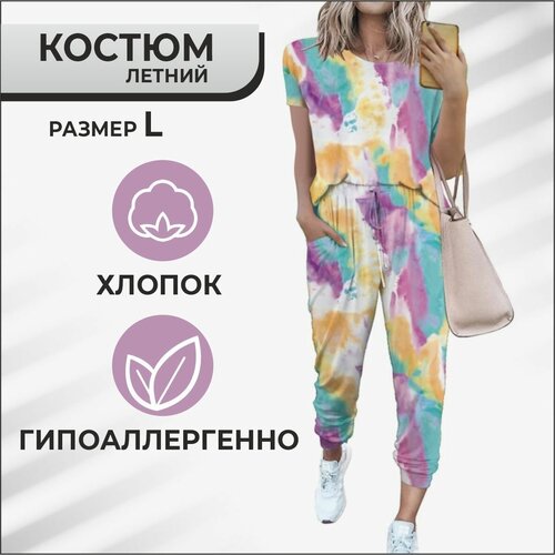 Костюм женский летний Комплект одежды ILAK . L