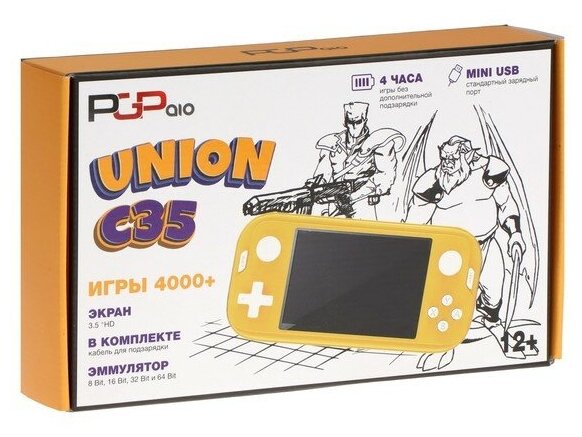 Игровая приставка PGP AIO Union C35c, USB, 64 бит, 4000 игр, жёлтая