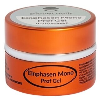 Гель моделирующий Planet Nails, EINPHASEN MONO PROF GEL, однофазный, 5 г 11323