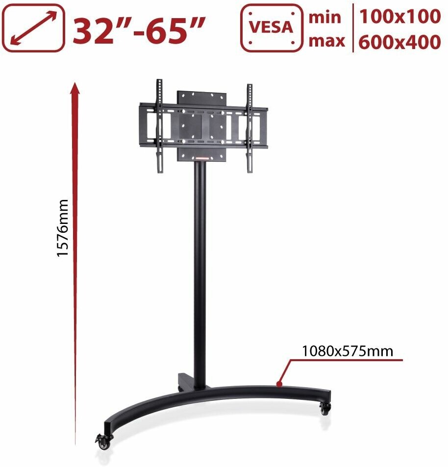 Стойка для телевизора с двумя полками мобильная Arm media PT-STAND-10 / до 65 дюймов / vesa 600х400 / до 40 кг / регулировка по высоте