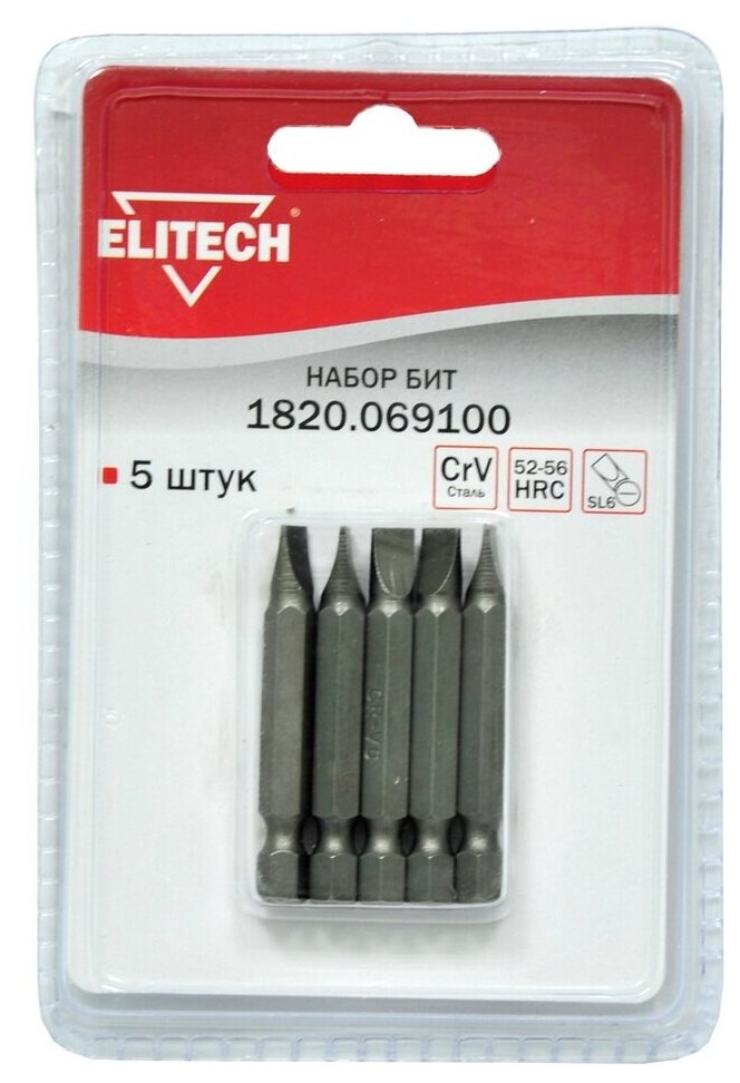 Набор бит Elitech 1820.069100, Slotted (SL) 6 мм, 5 шт.