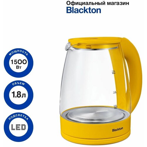 Электрочайник Blackton Bt KT1800G Yellow18л Мощность 1500Вт 139900₽