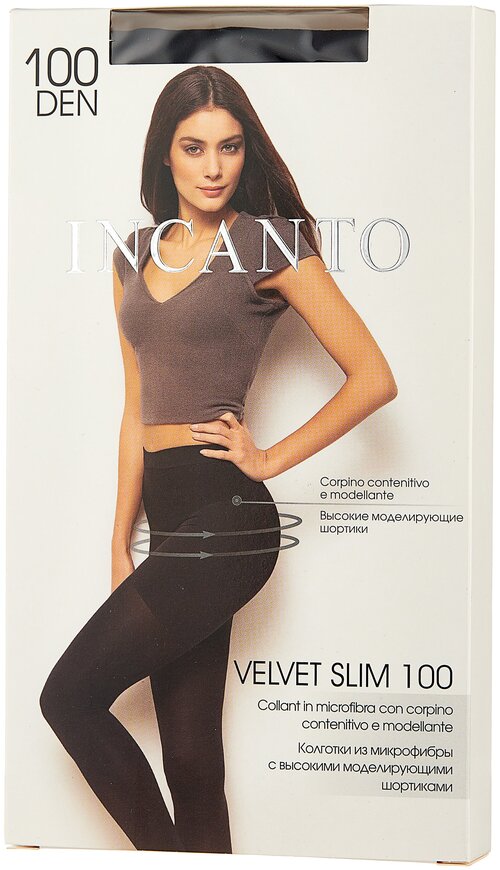 Колготки  Incanto Velvet Slim, 100 den, размер 5, черный