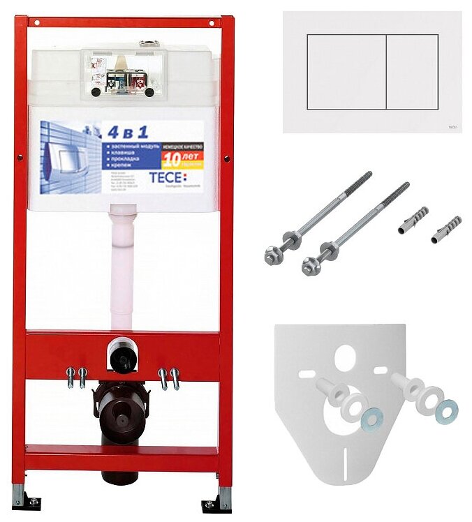 TECE now Комплект для установки подвесного унитаза с панелью смыва белая TЕСЕnow K447400