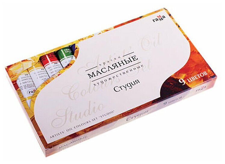 фото Краска масляная художественная BRAUBERG ART PREMIERE, 46 мл, профессиональная серия, изумрудная зеленая, 191427