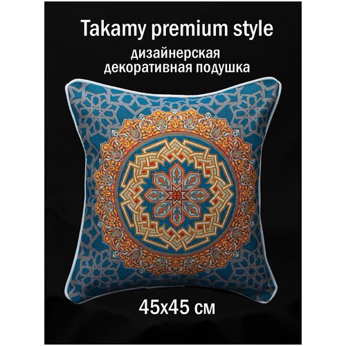 SATICO TAKAMY PREMIUM STYLE PILLOW декоративная подушка из гобелена