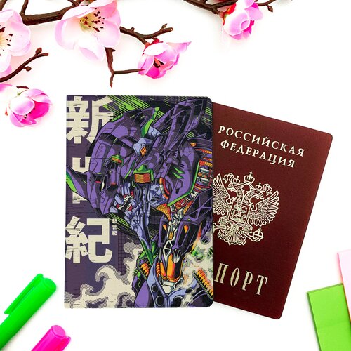 Обложка для паспорта Nezuko, зеленый, серый
