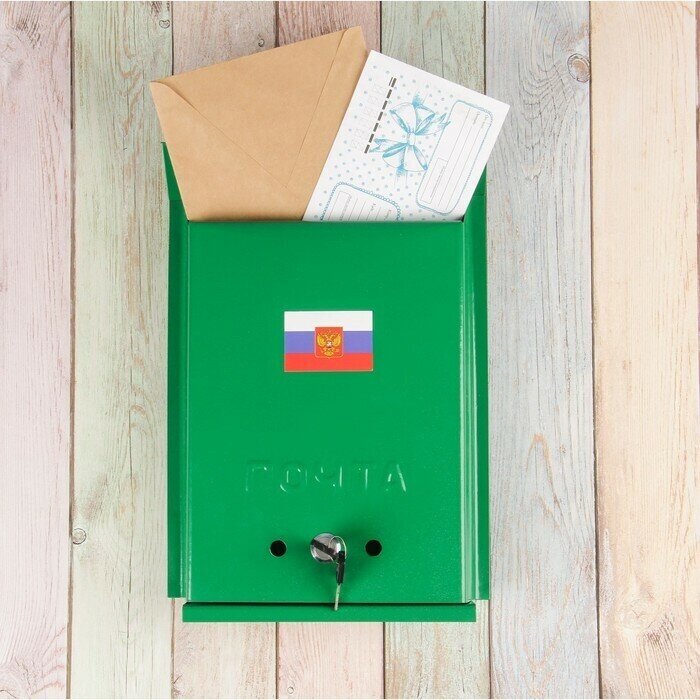 Ящик почтовый с замком, вертикальный, "Почта", зелёный