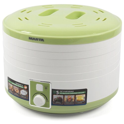 MARTA MT-1953 зеленый нефрит сушилка дфруктововощей 299600₽