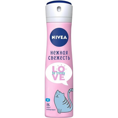 Антиперспирант Nivea Love be trendy Нежная свежесть 150мл х 2шт