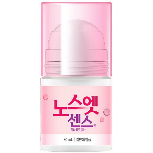 NOSWEAT - Антиперспирант дезодорант корейский лечебный эффективный NOSWEAT (PINK), 30 ML