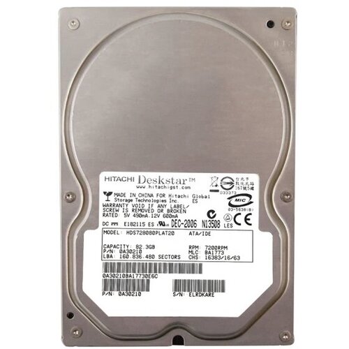 Жесткий диск Hitachi 0A30290 82,3Gb 7200 IDE 3.5