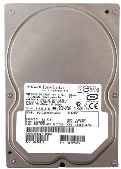Жесткий диск Hitachi HDS728080PLAT20 82,3Gb 7200 IDE 3.5" HDD