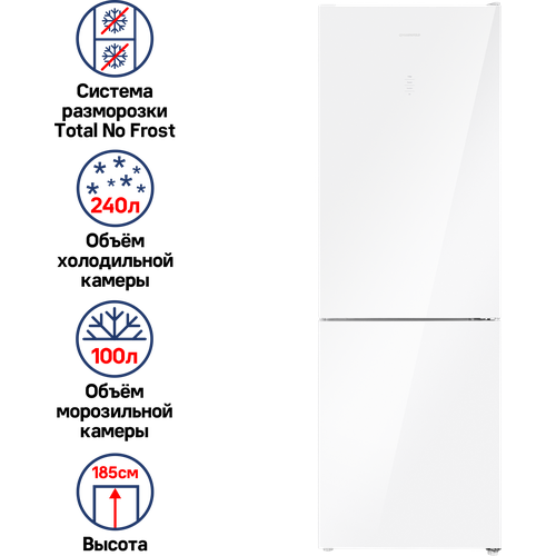 Холодильник MAUNFELD MFF185NFW, белый холодильник maunfeld mff187nfiw10
