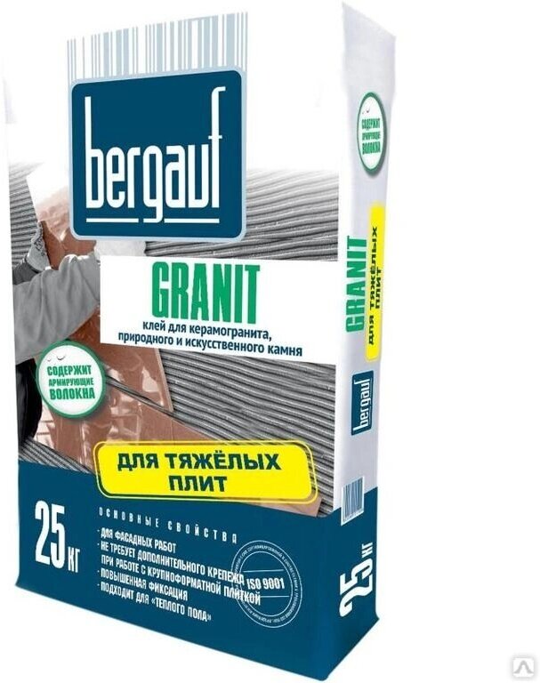 Bergauf Granit 25 кг Клей для керамогранита, природного и искусственного камня - фотография № 4
