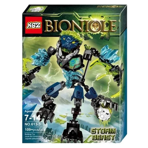 Конструктор BIONICLE Трансформер 109 элементов/ 613-3 конструктор трансформер bionicle 109 деталей