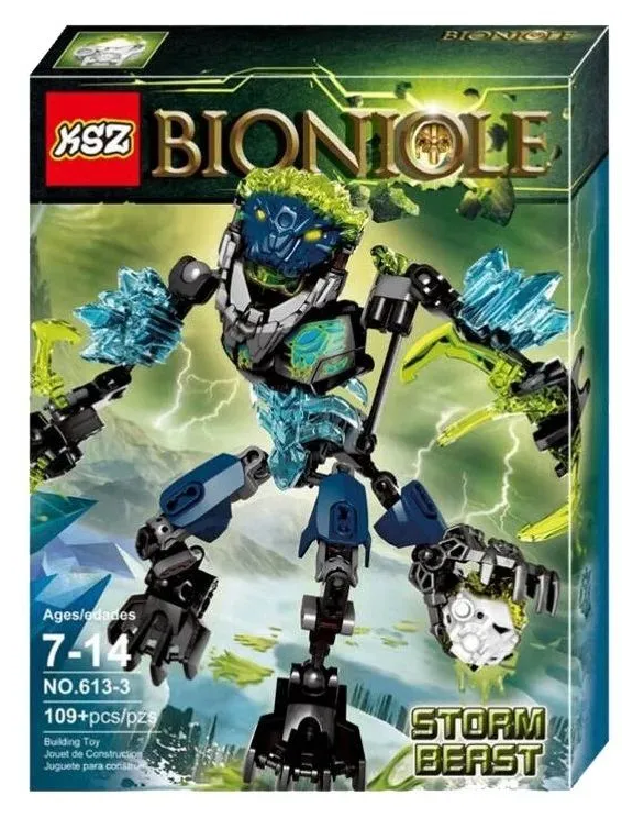 Конструктор BIONICLE Трансформер 109 элементов/ 613-3