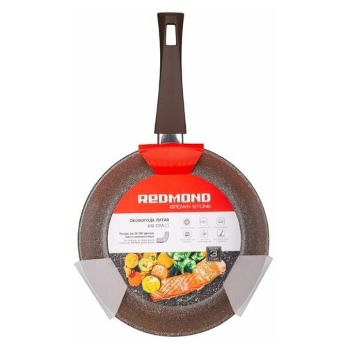 фото Сковорода redmond литая brown stone 26 см с ручкой soft-touch, rfp-a2606