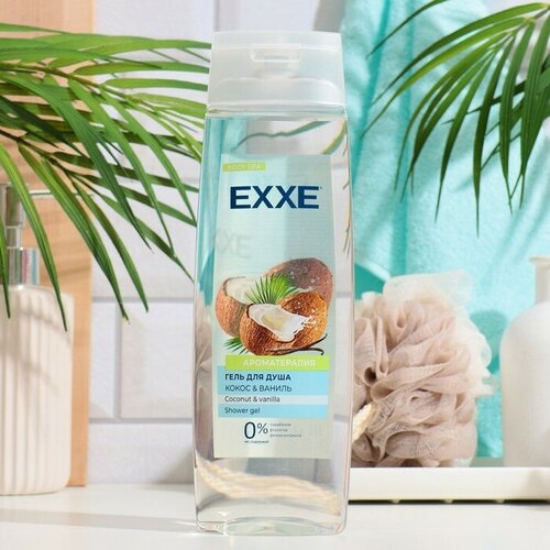 гель для душа exxe mango and orchid 400 мл Гель для душа EXXE Кокос и Ваниль, 400 мл