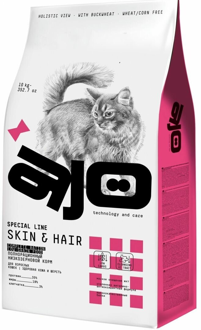 AJO Cat Skin&Hair сухой корм для длинношерстных кошек для кожи и шерсти с лососем и индейкой 400 г