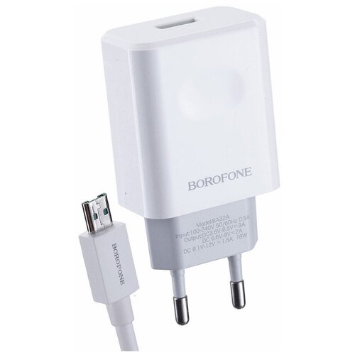 сетевое зарядное устройство с usb borofone ba59a белое 18w Сетевое зарядное устройство быстрое QC 3.0 с кабелем micro-USB Borofone BA32A Bright - Белое