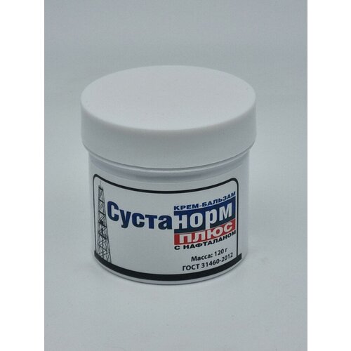 Крем-бальзам 