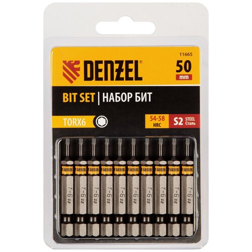 Набор бит Denzel TORX 6х50 сталь S2, шестигранный профиль, 10 шт 11665