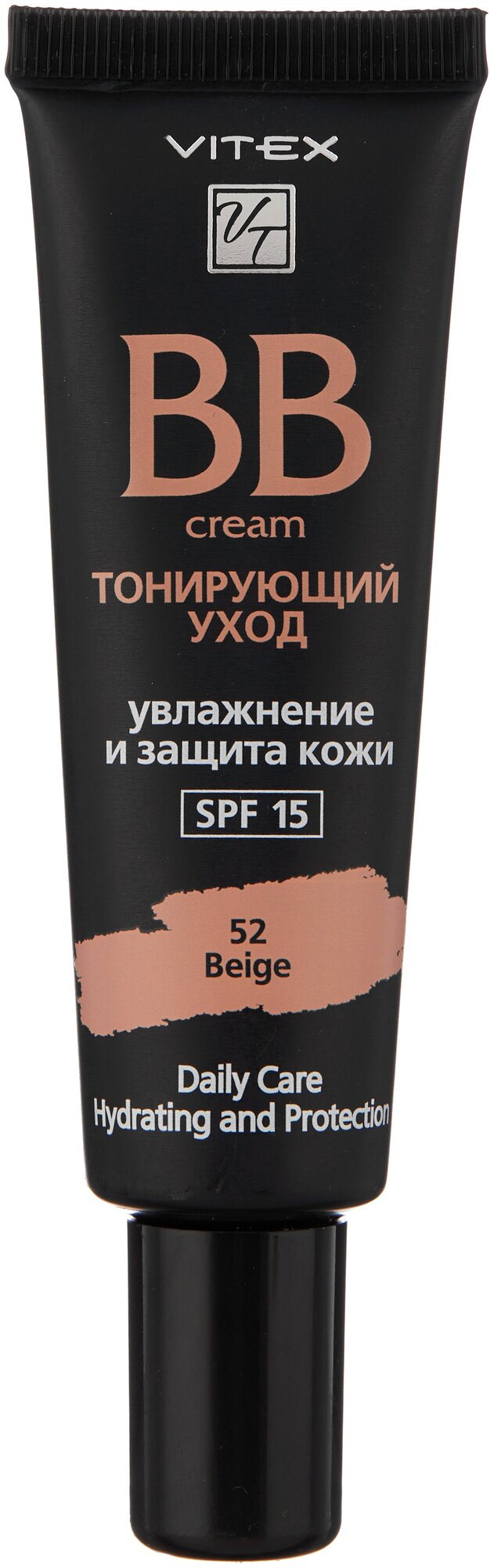 Витэкс BB-крем Тонирующий уход, SPF 15, 30 мл, оттенок: 52 Beige