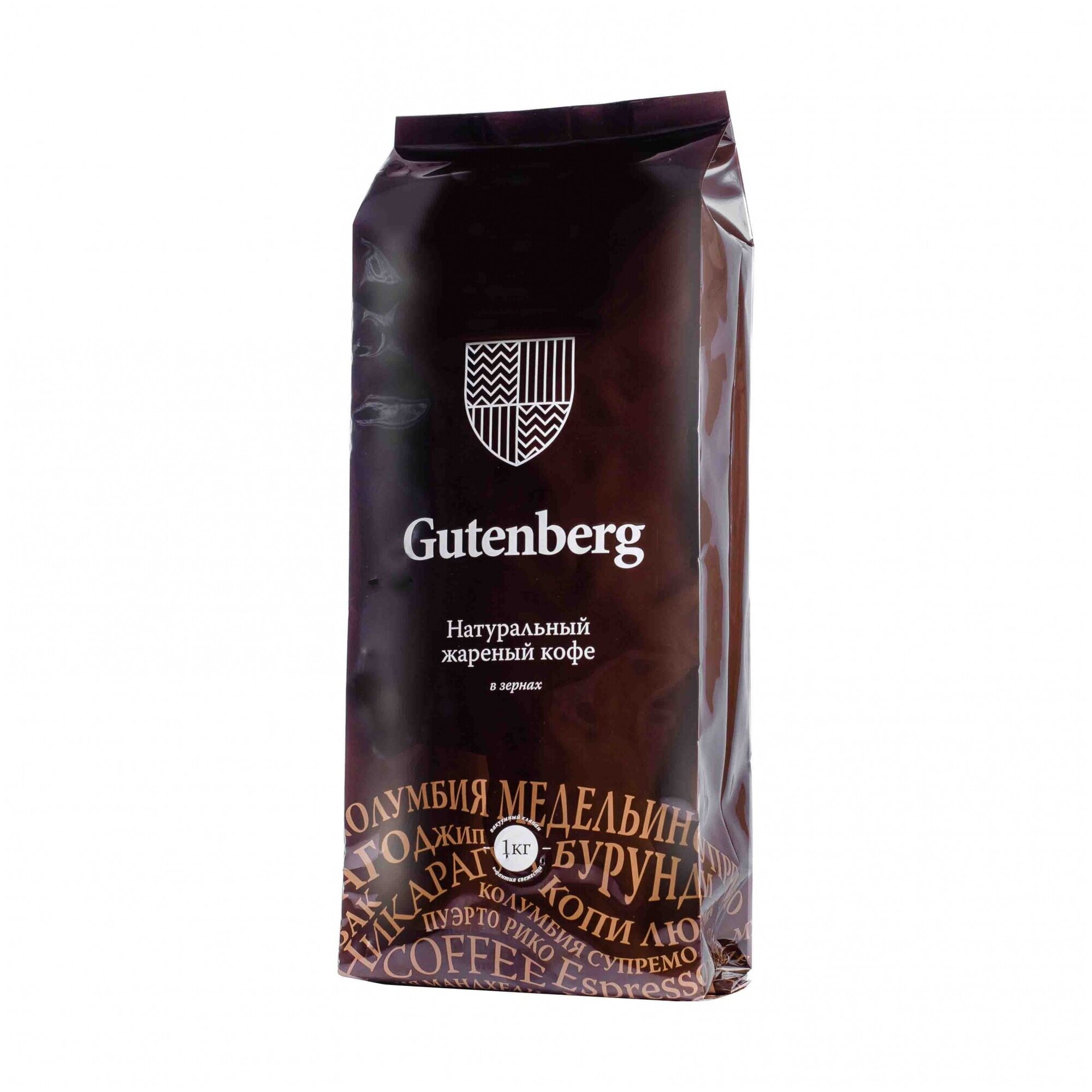Кофе в зёрнах Gutenberg Эспрессо-смесь бариста 1кг - фото №2