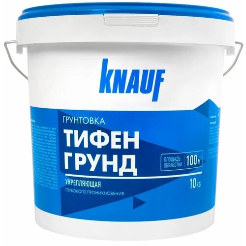 Грунтовка Кнауф Тифенгрунд (Tiefgrund), 10 кг