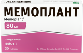 Мемоплант таб. п/о плен., 80 мг, 30 шт.