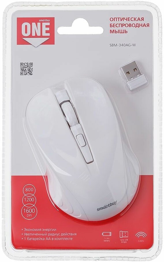 Мышь Wireless SmartBuy - фото №6