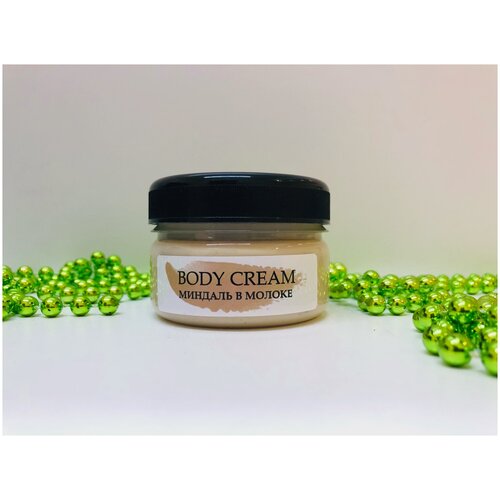 Miss Laminaria Крем для тела питательный с ароматом Миндаль в молоке, 75 мл.