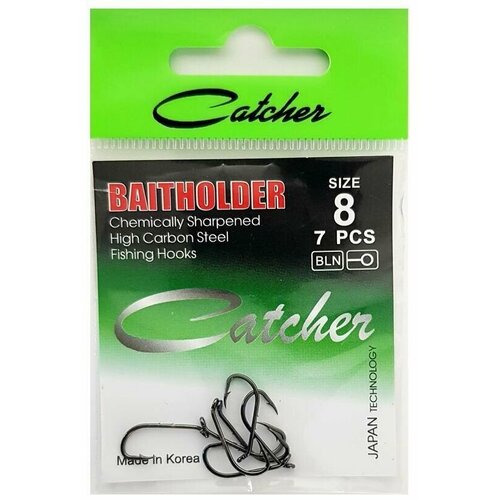 Крючок Catcher BAITHOLDER Size 8 (5 пакетиков)