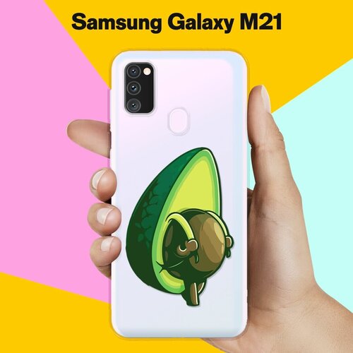 Силиконовый чехол Рюкзак-авокадо на Samsung Galaxy M30s силиконовый чехол авокадо кот на samsung galaxy m30s