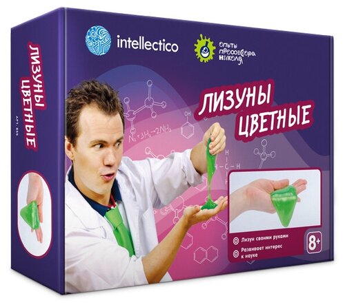 Intellectico Опыты профессора Николя. Лизуны цветные (855), 1 эксперимент, фиолетовый