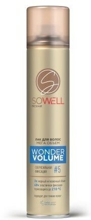 Набор из 3 штук SoWell 300 см3 Лак для волос Wonder Volume Мега объем от корней сверхсильной фиксации