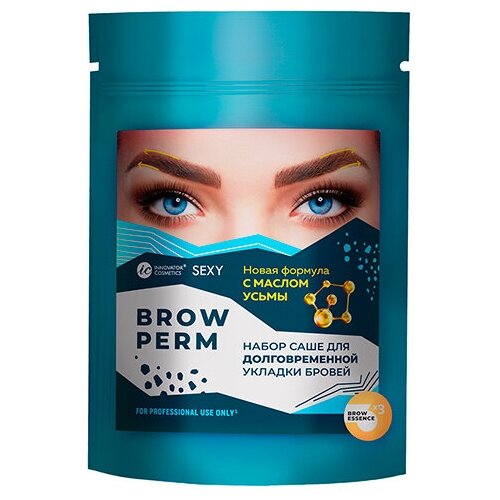 Набор саше с составом #3 BROW ESSENCE для долговременной укладки бровей SEXY BROW PERM, (3 саше x 2мл)