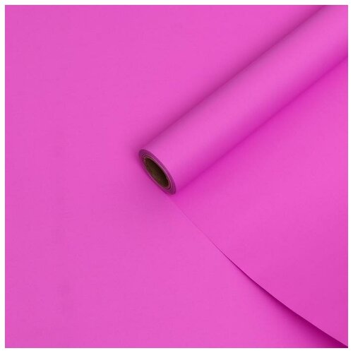 Пленка для цветов тонированная, матовая, розовая фуксия, 0,5 х 10 м, 70 мкм