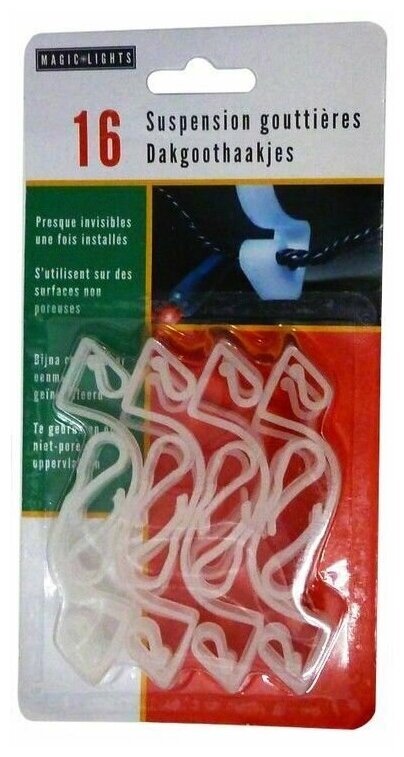 Крючки для крепления провода электрогирлянды на карнизе, 16 шт, Peha Magic