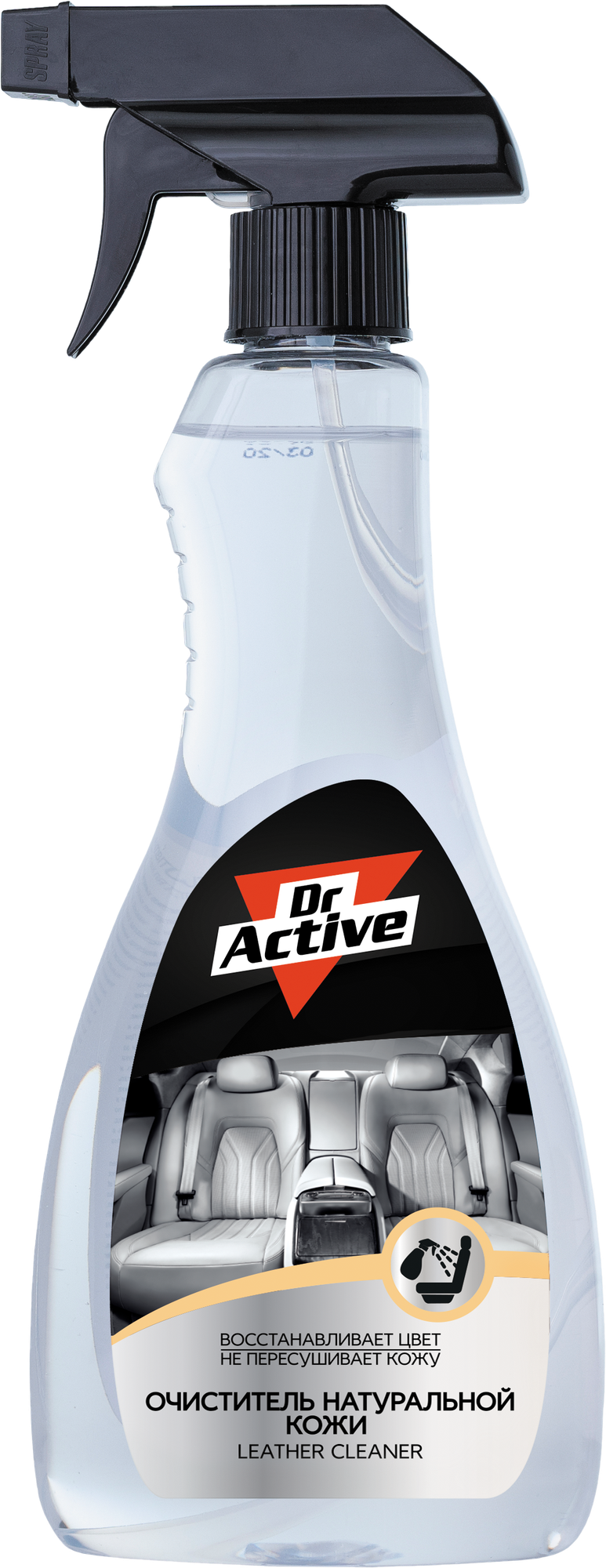 Средство для очистки натуральной кожи Dr. Active 