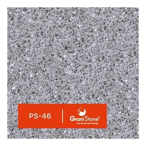 1 кг Жидкий гранит GraniStone, коллекция Twin-PS, арт. PS-46