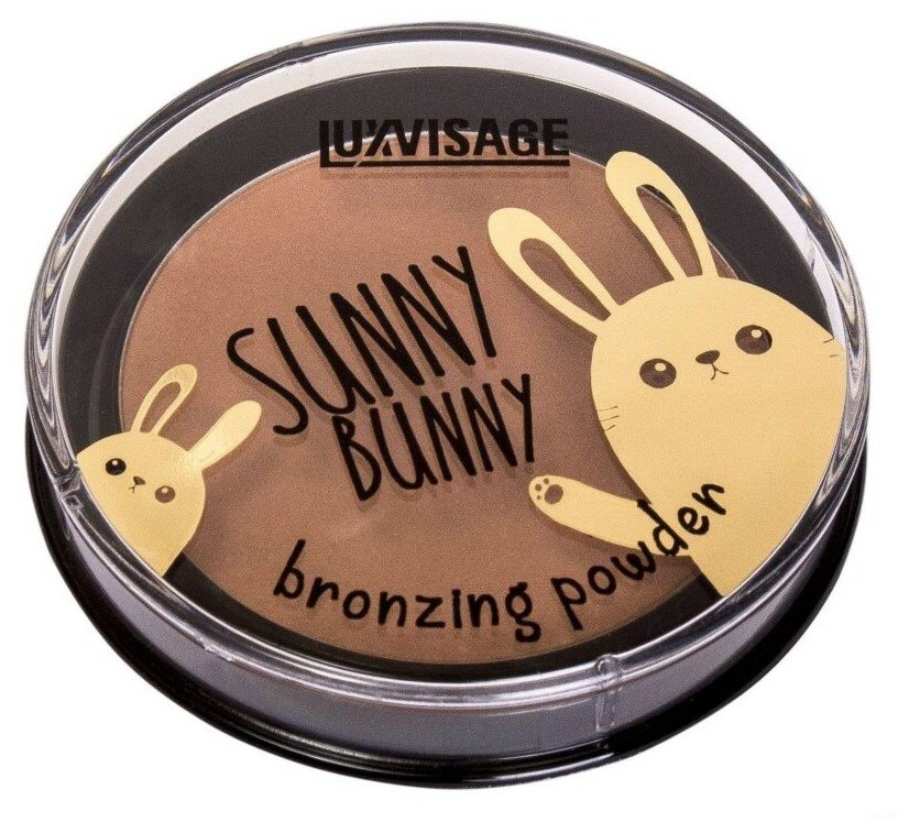 Пудра-бронзатор `LUXVISAGE` SUNNY BUNNY тон универсальный