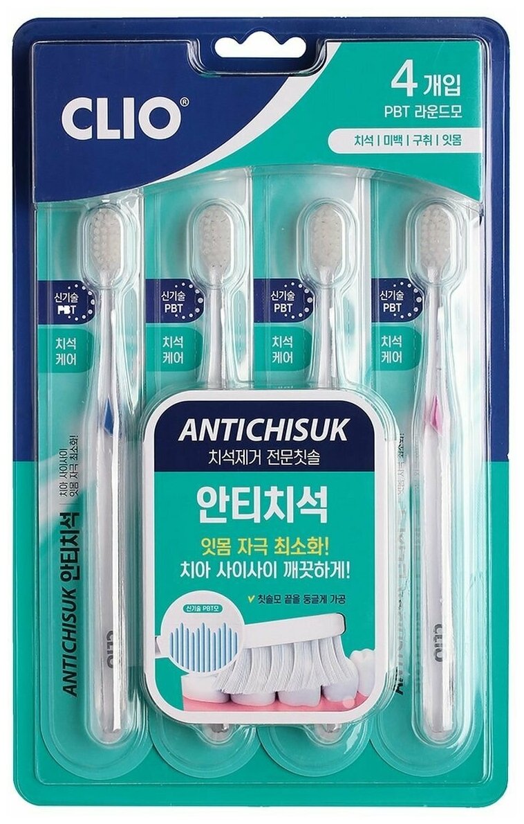Набор щеток зубных Antichisuk New MLR Toothbrush (5шт), CLIO, 8801441011349