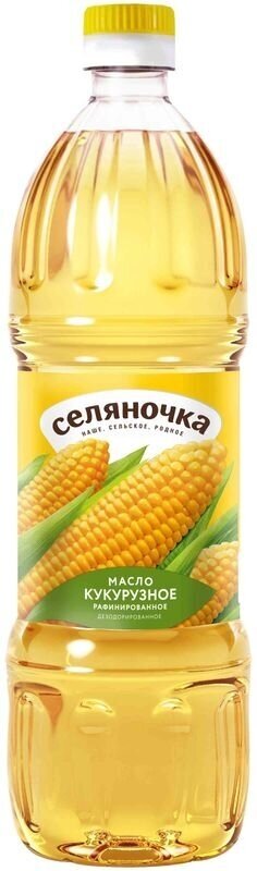 Масло селяночка рафинированное цена — купить по низкой цене на Яндекс ...