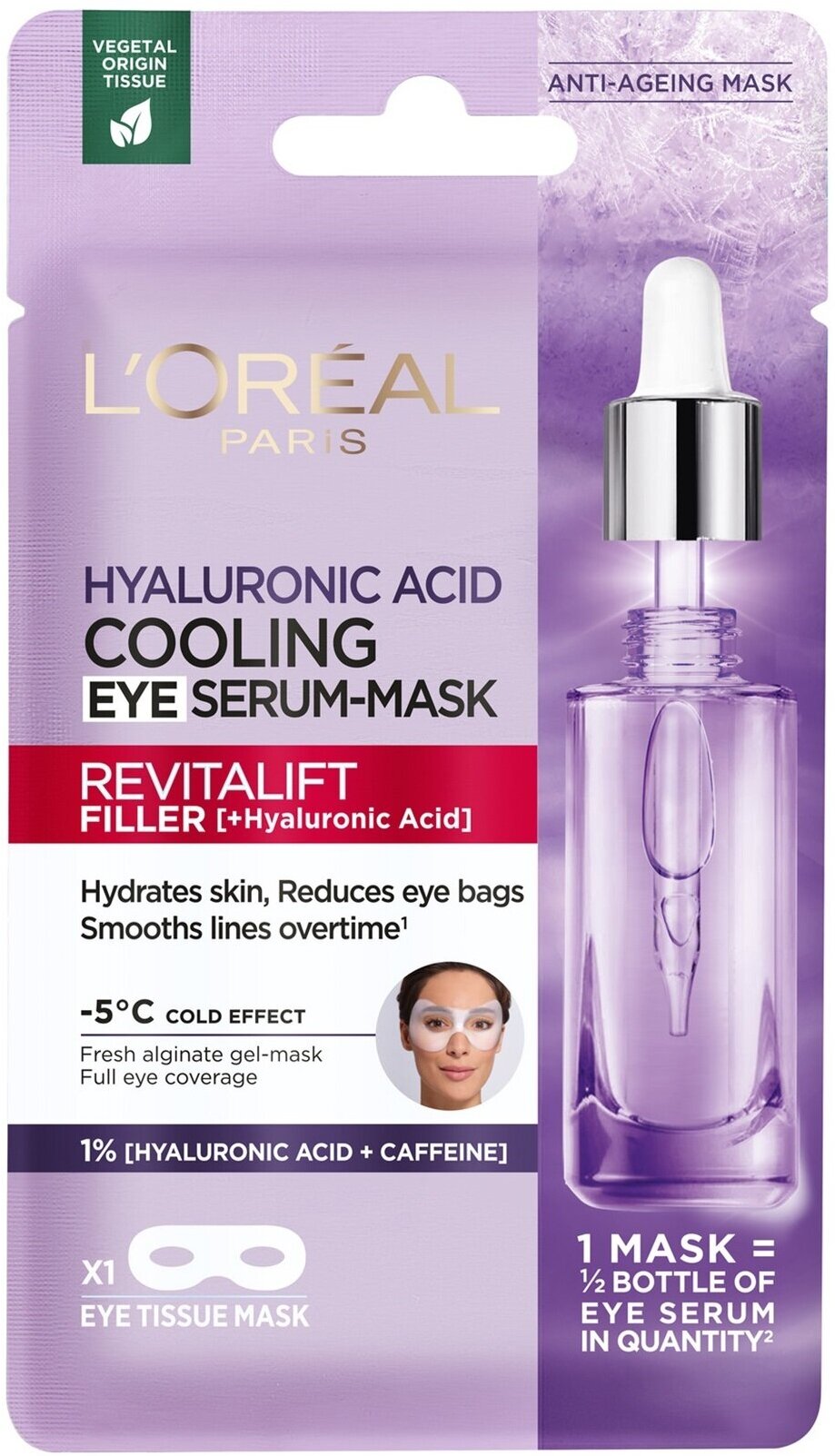 Тканевая маска-сыворотка для области вокруг глаз L'Oreal Paris Revitallift Filler Hyalorinic Acid Cooling Eye-Serum Mask