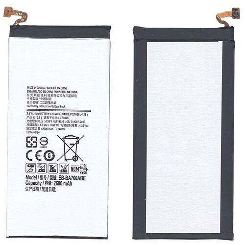 фото Аккумуляторная батарея eb-ba700abe для samsung galaxy a7 sm-a700f oem