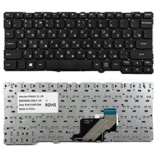 Клавиатура для ноутбука Lenovo Yoga 3 11 300-11IBR 300-11IBY 700-11ISK Series Плоский Enter Черная с рамкой PN SN20H02892 1081₽